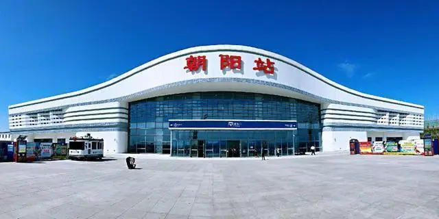北京到朝阳物流专线-货运公司-物流咨询