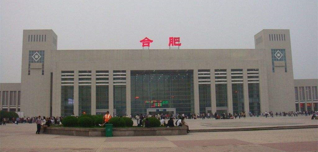 成都到合肥的物流专线