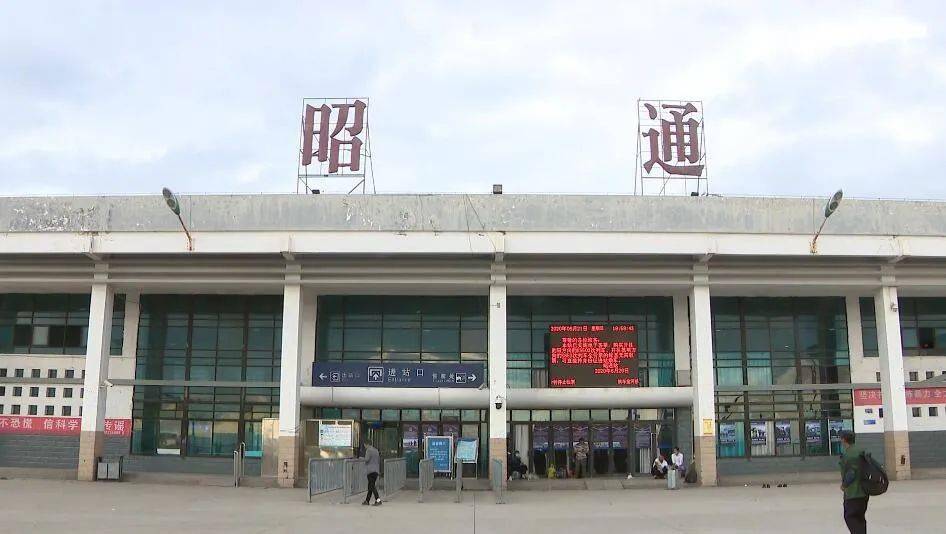 无锡到昭通专线物流-无锡至昭通物流公司- 无锡到昭通专线物流-无锡至昭通物流公司-