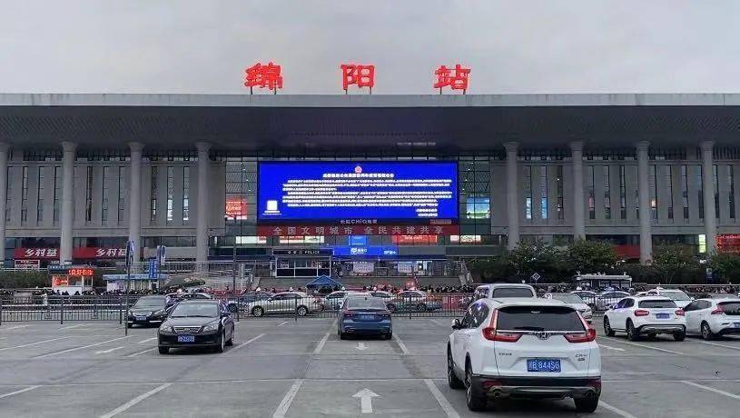 天门到绵阳物流,天门到绵阳专线,天门直达绵阳物流公司