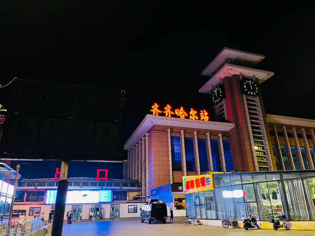 无锡到齐齐哈尔专线物流-无锡至齐齐哈尔物流公司- 无锡到齐齐哈尔专线物流-无锡至齐齐哈尔物流公司-