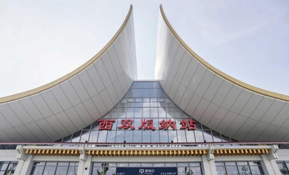无锡到西双版纳州专线物流-无锡至西双版纳州物流公司-
