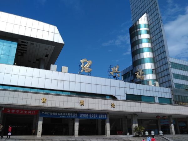 咸宁到绍兴物流公司-咸宁至绍兴专线-全境/直送 咸宁到绍兴物流公司-咸宁至绍兴专线-全境/直送
