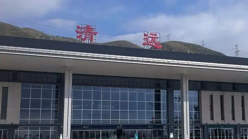 咸宁到清远物流公司-咸宁至清远专线-全境/直送 咸宁到清远物流公司-咸宁至清远专线-全境/直送