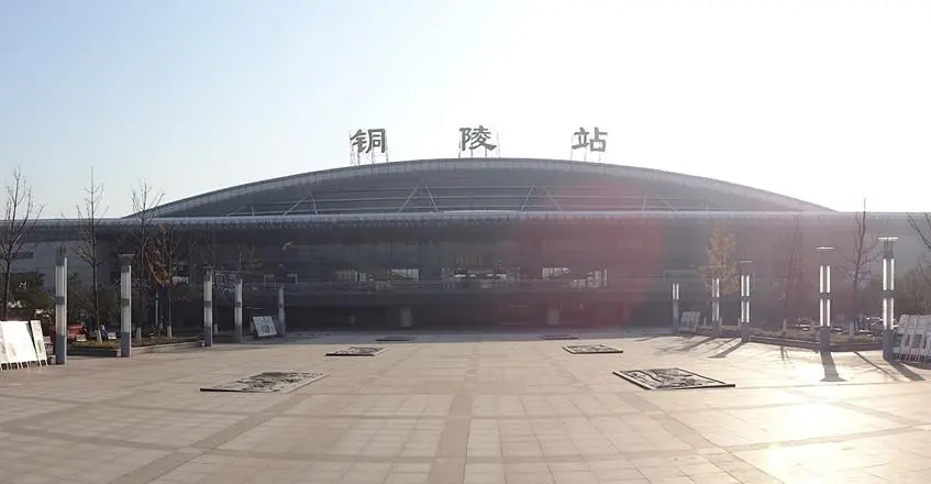 北京到铜陵物流专线-货运公司-物流咨询 北京到铜陵物流专线-货运公司-物流咨询