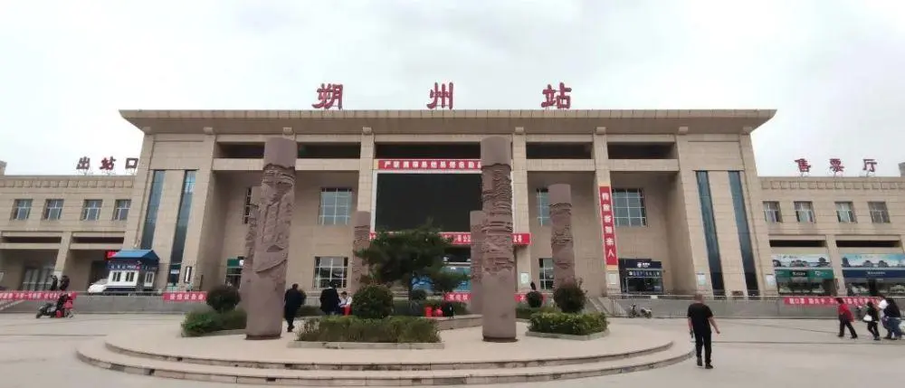 北京到朔州物流专线-货运公司-物流咨询 北京到朔州物流专线-货运公司-物流咨询