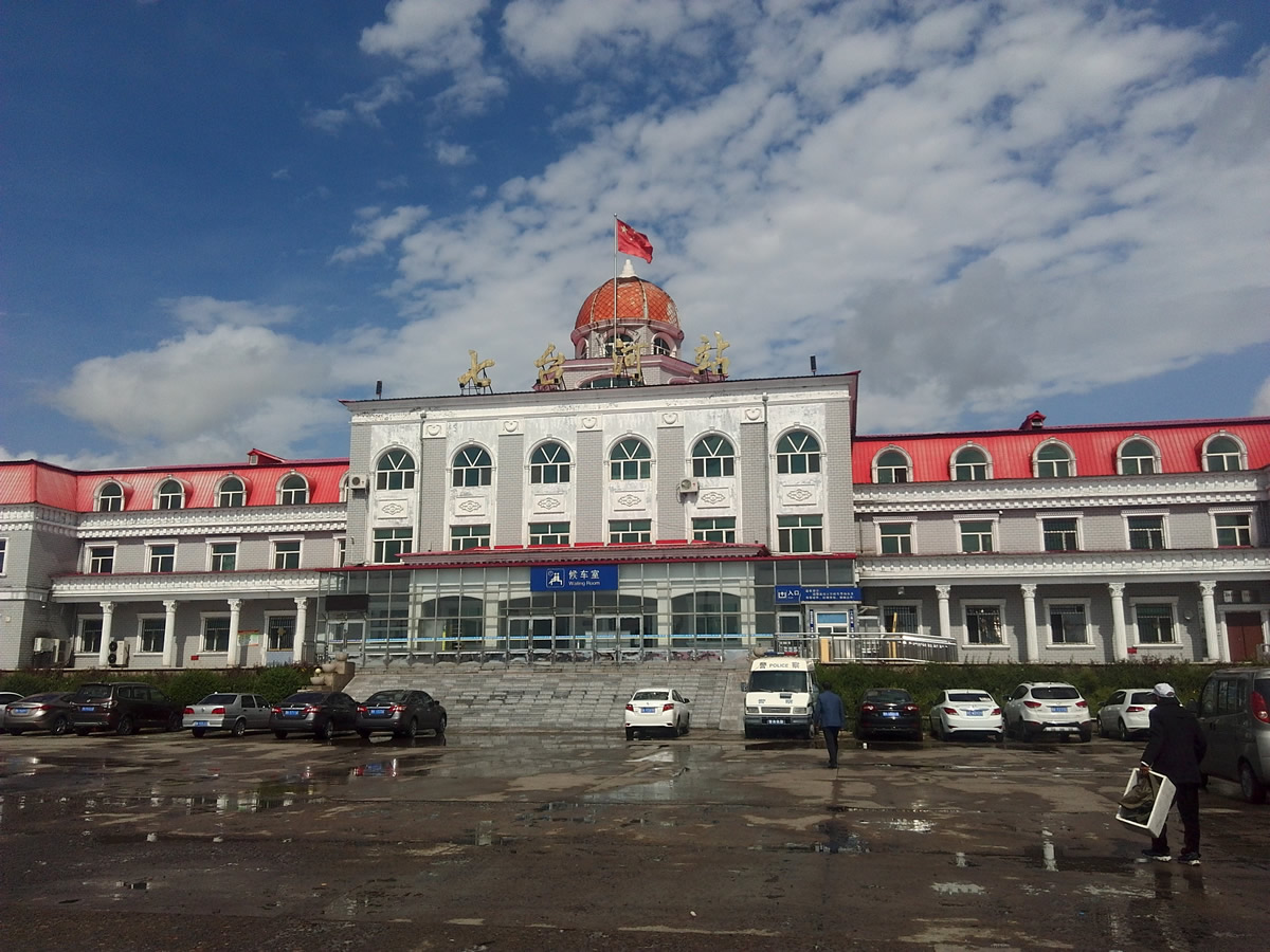 咸宁到七台河物流公司-咸宁至七台河专线-全境/直送 咸宁到七台河物流公司-咸宁至七台河专线-全境/直送