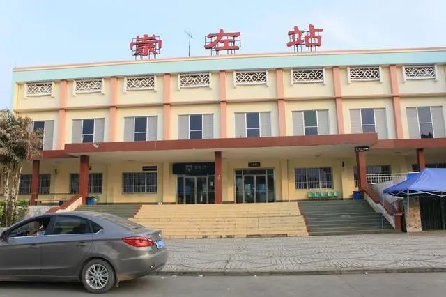 北京到崇左物流专线-货运公司-物流咨询 北京到崇左物流专线-货运公司-物流咨询