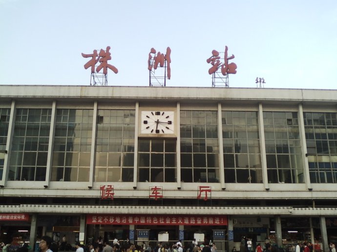 咸宁到株洲物流公司-咸宁至株洲专线-全境/直送