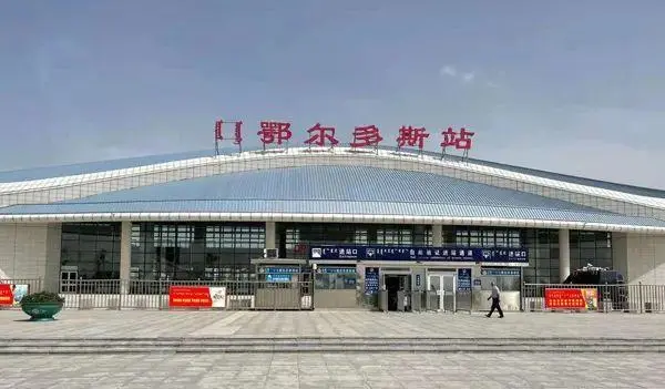 无锡到鄂尔多斯专线物流-无锡至鄂尔多斯物流公司-