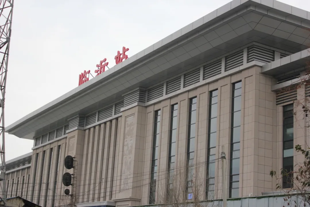 北京到临沂物流专线-货运公司-物流咨询 北京到临沂物流专线-货运公司-物流咨询