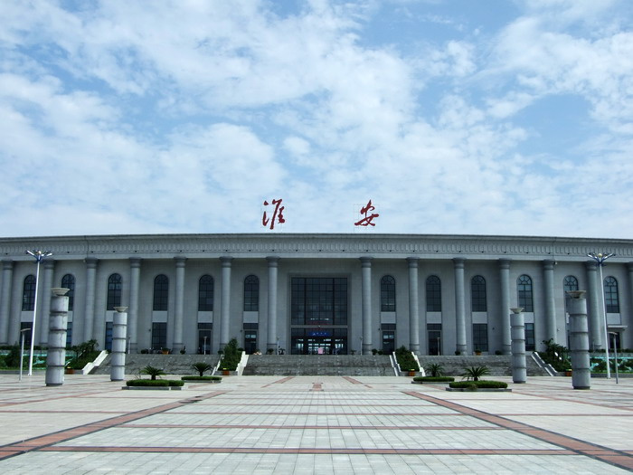 咸宁到淮安物流公司-咸宁至淮安专线-全境/直送 咸宁到淮安物流公司-咸宁至淮安专线-全境/直送