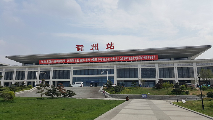 咸宁到衢州物流公司-咸宁至衢州专线-全境/直送