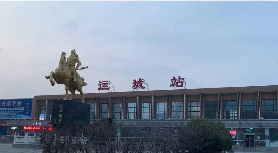 天门到运城物流,天门到运城专线,天门直达运城物流公司