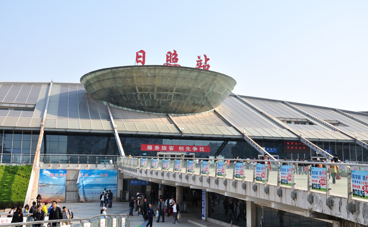 无锡到日照专线物流-无锡至日照物流公司- 无锡到日照专线物流-无锡至日照物流公司-