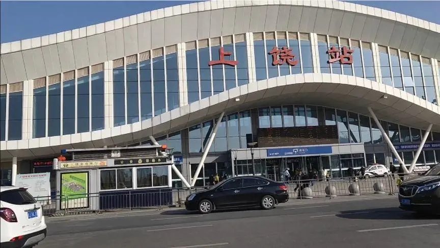 咸宁到上饶物流公司-咸宁至上饶专线-全境/直送 咸宁到上饶物流公司-咸宁至上饶专线-全境/直送