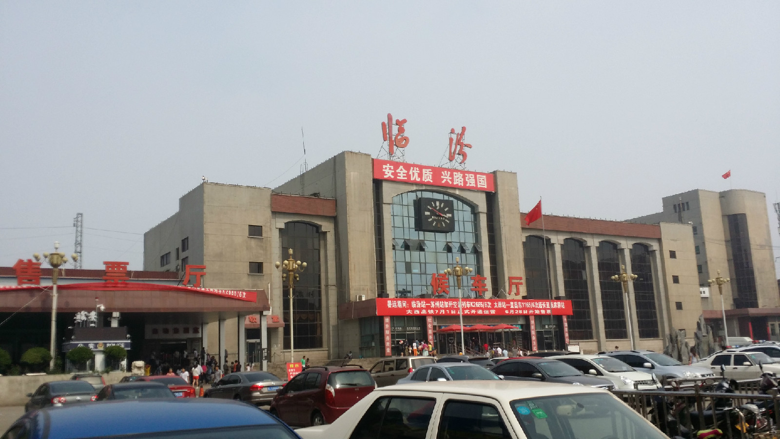 深圳发往临汾物流专线-深圳至临汾托运公司 深圳发往临汾物流专线-深圳至临汾托运公司