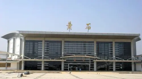 北京到黄石物流专线-货运公司-物流咨询 北京到黄石物流专线-货运公司-物流咨询