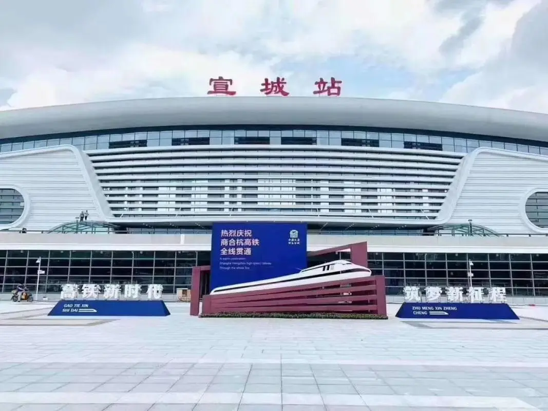 北京到宣城物流专线-货运公司-物流咨询 北京到宣城物流专线-货运公司-物流咨询