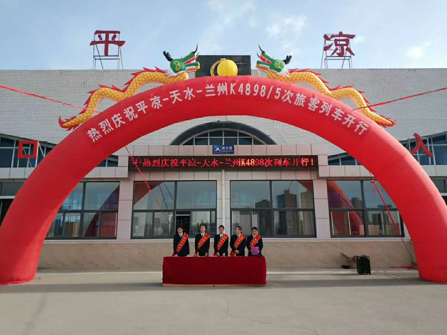 深圳发往平凉物流专线-深圳至平凉托运公司 深圳发往平凉物流专线-深圳至平凉托运公司