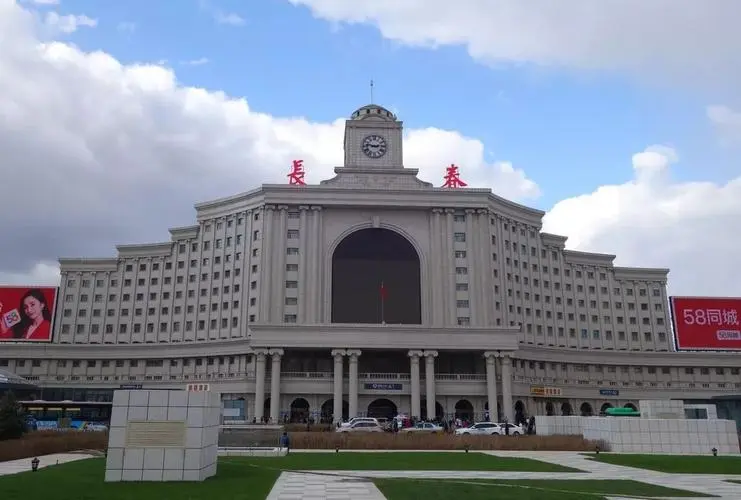 北京到长春物流专线-货运公司-物流咨询 北京到长春物流专线-货运公司-物流咨询