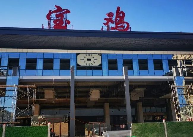 北京到宝鸡物流专线-货运公司-物流咨询 北京到宝鸡物流专线-货运公司-物流咨询