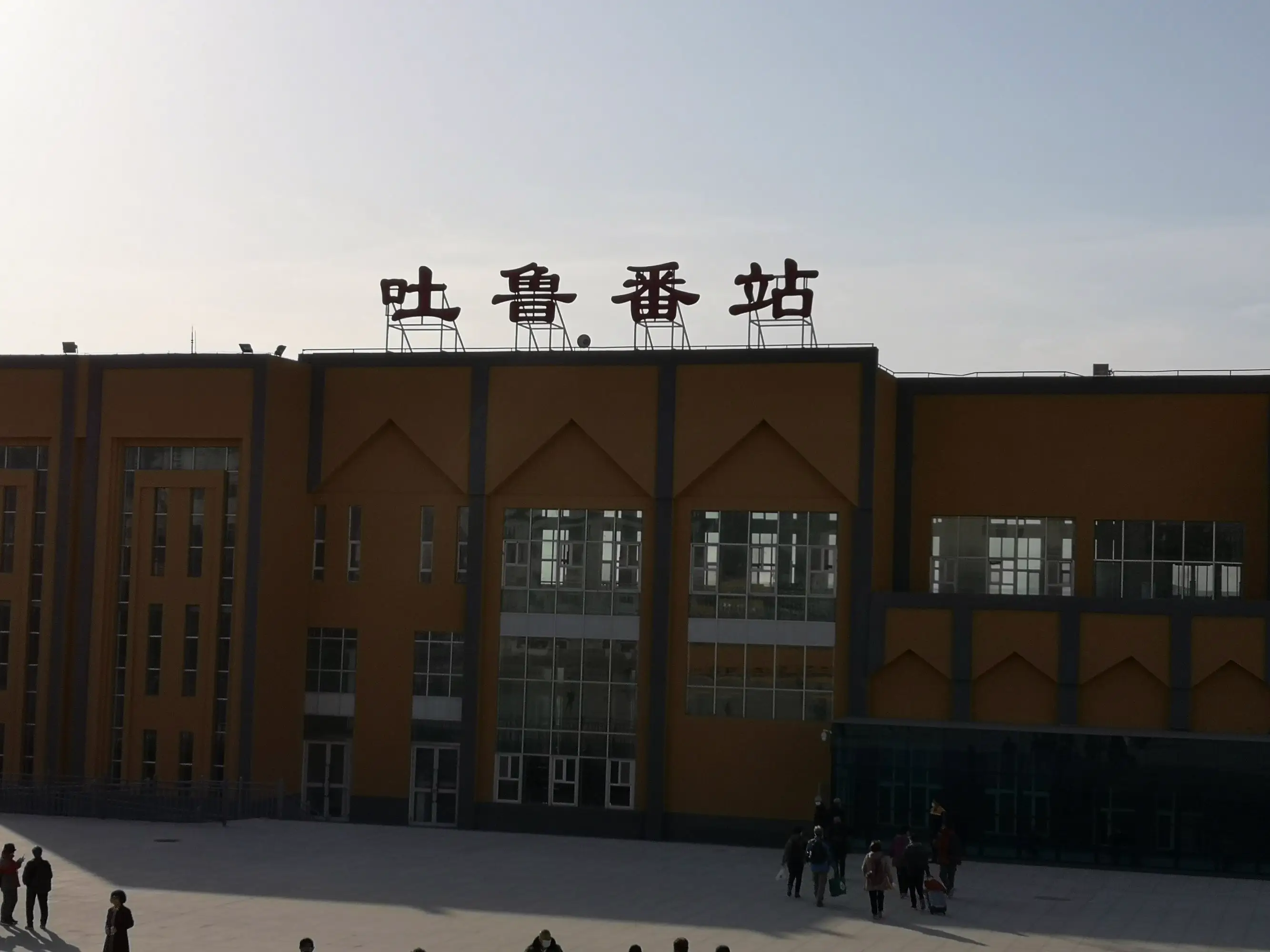 深圳发往吐鲁番物流专线-深圳至吐鲁番托运公司 深圳发往吐鲁番物流专线-深圳至吐鲁番托运公司