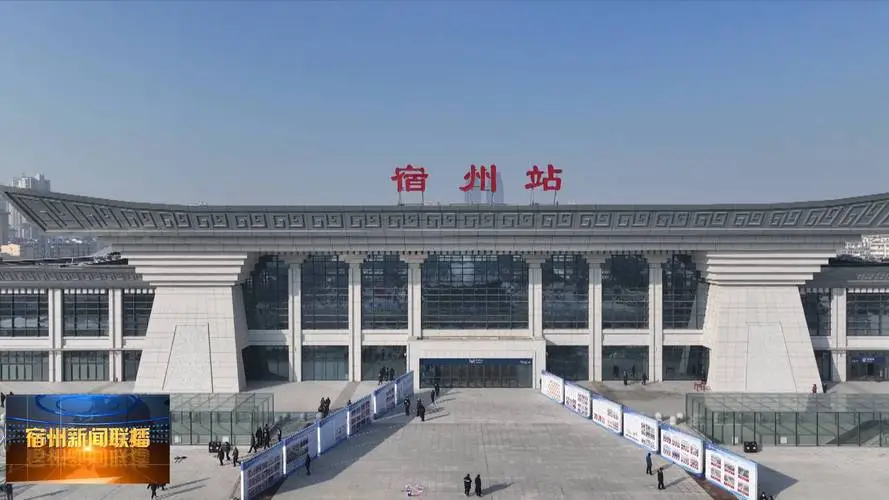 咸宁到宿州物流公司-咸宁至宿州专线-全境/直送 咸宁到宿州物流公司-咸宁至宿州专线-全境/直送