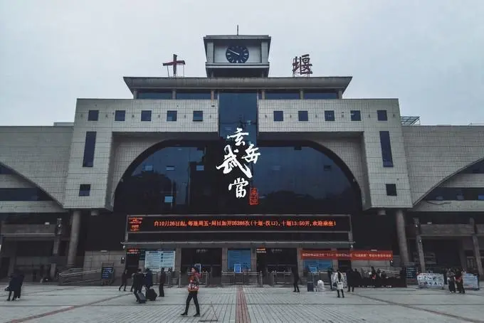 咸宁到十堰物流公司-咸宁至十堰专线-全境/直送 咸宁到十堰物流公司-咸宁至十堰专线-全境/直送