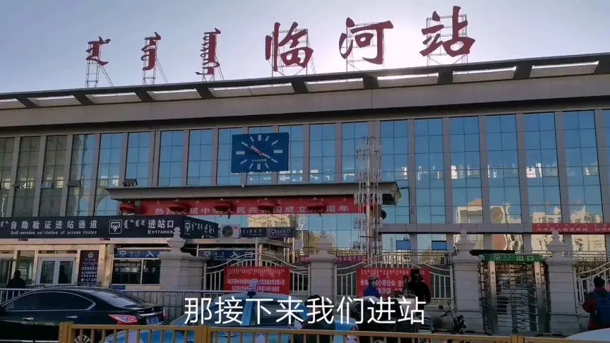 无锡到巴彦淖尔专线物流-无锡至巴彦淖尔物流公司- 无锡到巴彦淖尔专线物流-无锡至巴彦淖尔物流公司-