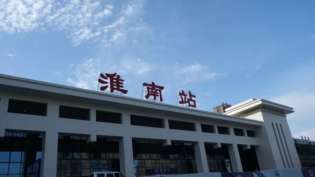深圳发往淮南物流专线-深圳至淮南托运公司 深圳发往淮南物流专线-深圳至淮南托运公司