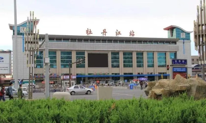 无锡到牡丹江专线物流-无锡至牡丹江物流公司- 无锡到牡丹江专线物流-无锡至牡丹江物流公司-