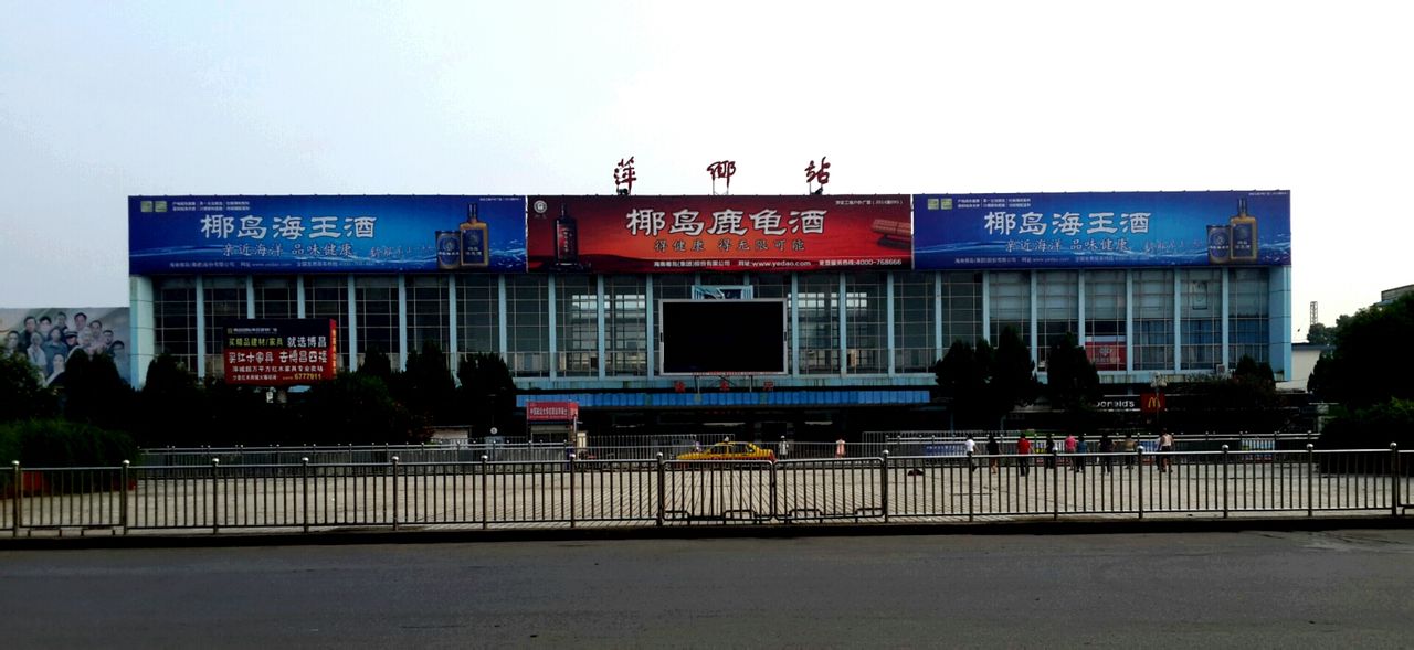 无锡到萍乡专线物流-无锡至萍乡物流公司- 无锡到萍乡专线物流-无锡至萍乡物流公司-