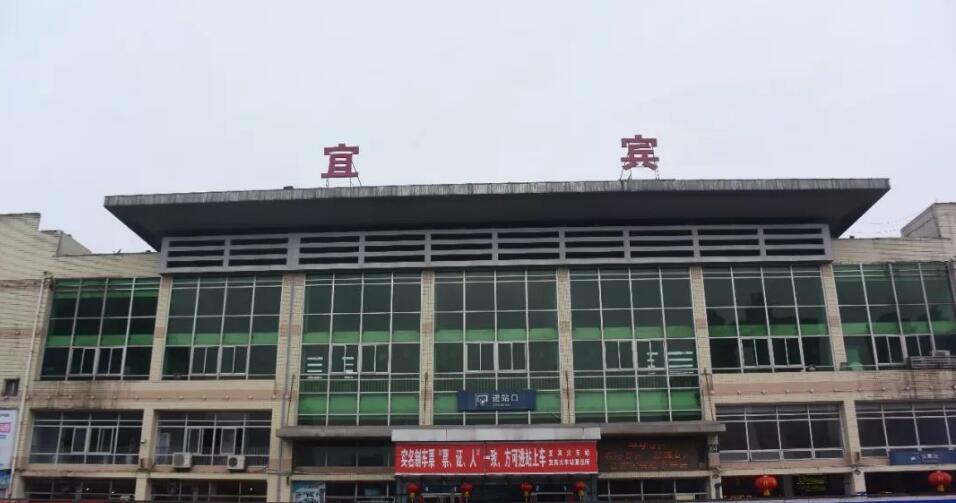 天门到宜宾物流,天门到宜宾专线,天门直达宜宾物流公司