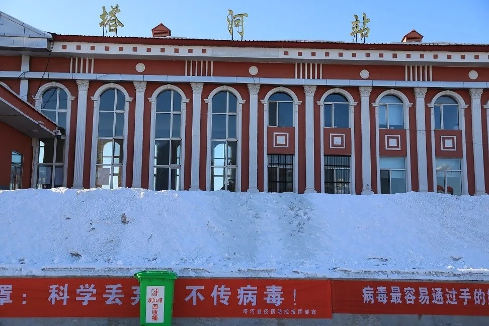 咸宁到大兴安岭物流公司-咸宁至大兴安岭专线-全境/直送 咸宁到大兴安岭物流公司-咸宁至大兴安岭专线-全境/直送