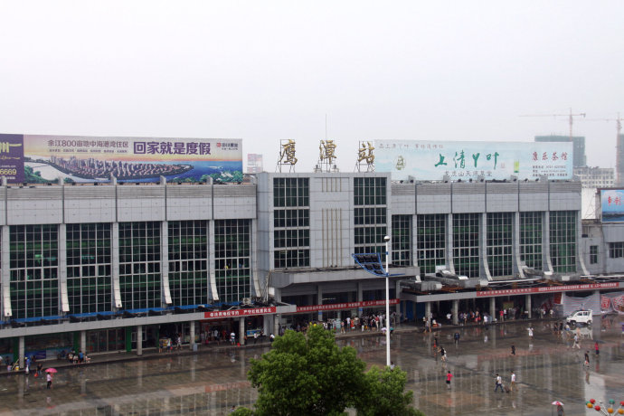 北京到鹰潭物流专线-货运公司-物流咨询 北京到鹰潭物流专线-货运公司-物流咨询