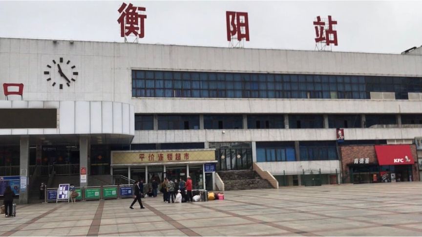 咸宁到衡阳物流公司-咸宁至衡阳专线-全境/直送 咸宁到衡阳物流公司-咸宁至衡阳专线-全境/直送