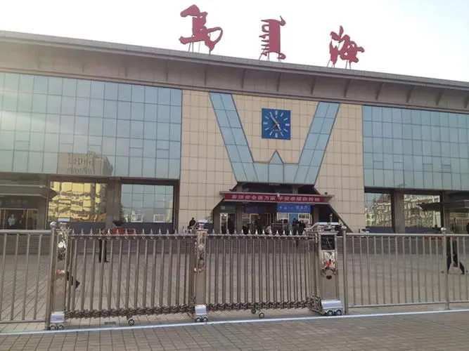 北京到乌海物流专线-货运公司-物流咨询 北京到乌海物流专线-货运公司-物流咨询