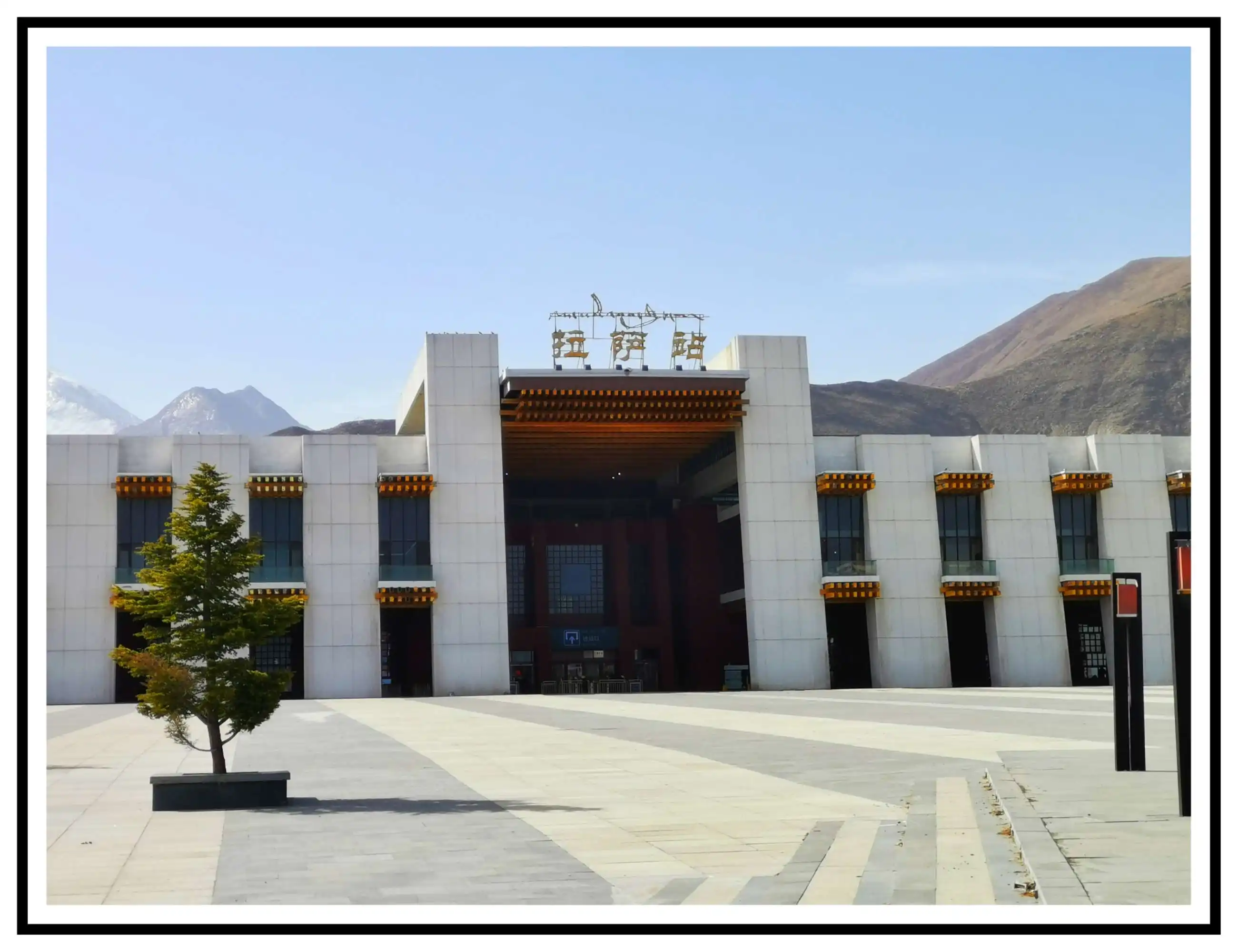 咸宁到拉萨物流公司-咸宁至拉萨专线-全境/直送