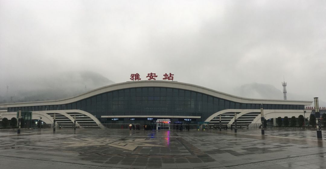 北京到雅安物流专线-货运公司-物流咨询
