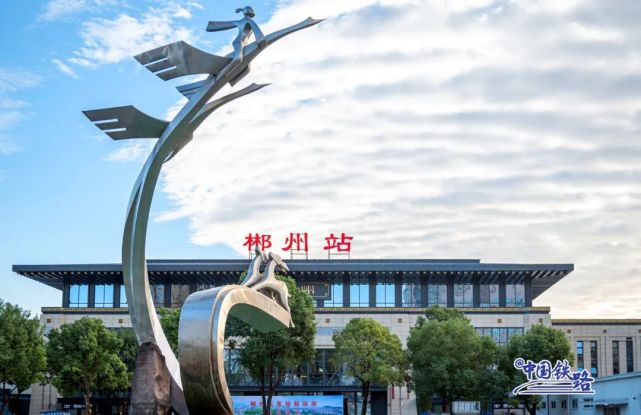 深圳发往郴州物流专线-深圳至郴州托运公司 深圳发往郴州物流专线-深圳至郴州托运公司