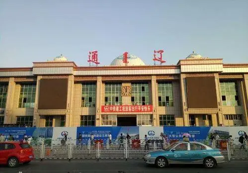 无锡到通辽专线物流-无锡至通辽物流公司- 无锡到通辽专线物流-无锡至通辽物流公司-