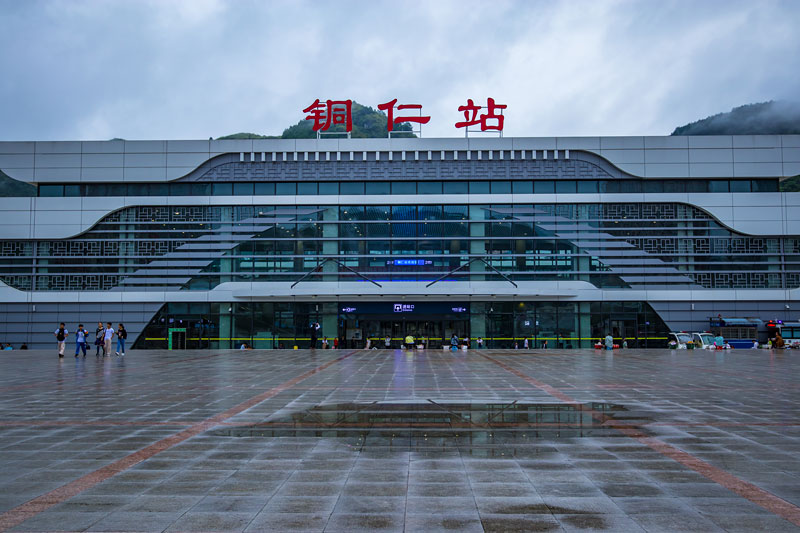 北京到铜仁物流专线-货运公司-物流咨询 北京到铜仁物流专线-货运公司-物流咨询
