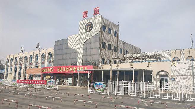 北京到固原物流专线-货运公司-物流咨询 北京到固原物流专线-货运公司-物流咨询