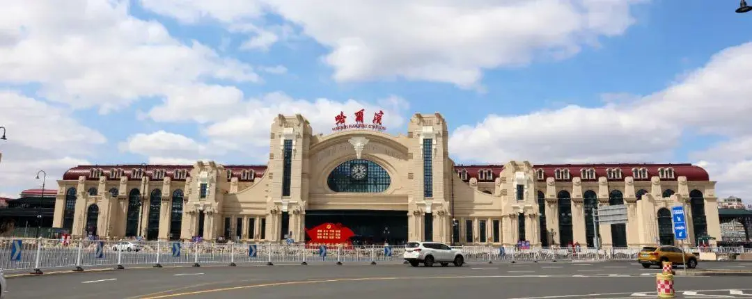 北京到哈尔滨物流专线-货运公司-物流咨询 北京到哈尔滨物流专线-货运公司-物流咨询