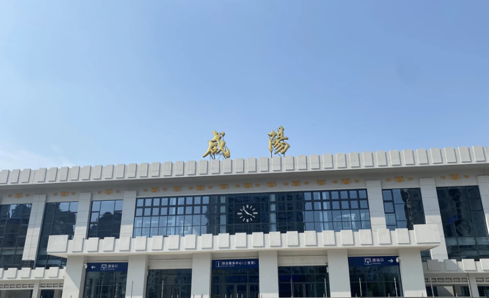 昆明到咸阳货运公司-昆明至咸阳物流专线-直达往返 昆明到咸阳货运公司-昆明至咸阳物流专线-直达往返