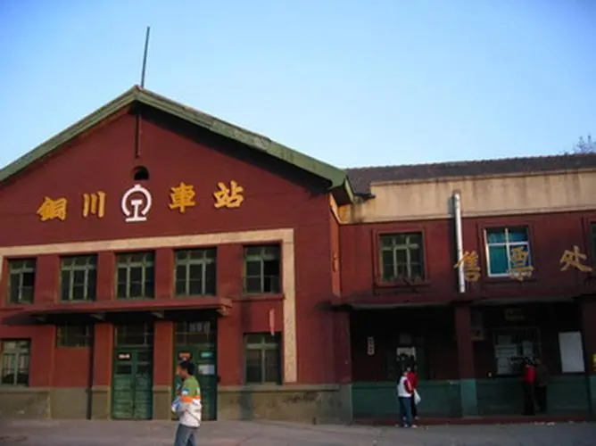咸宁到铜川物流公司-咸宁至铜川专线-全境/直送 咸宁到铜川物流公司-咸宁至铜川专线-全境/直送