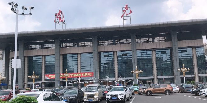 北京到南充物流专线-货运公司-物流咨询 北京到南充物流专线-货运公司-物流咨询