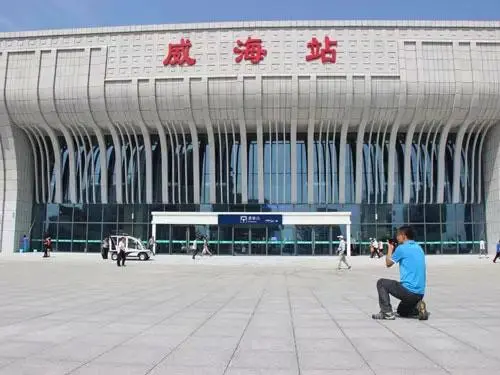 咸宁到威海物流公司-咸宁至威海专线-全境/直送 咸宁到威海物流公司-咸宁至威海专线-全境/直送