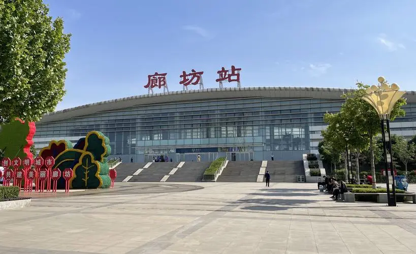 深圳发往廊坊物流专线-深圳至廊坊托运公司 深圳发往廊坊物流专线-深圳至廊坊托运公司